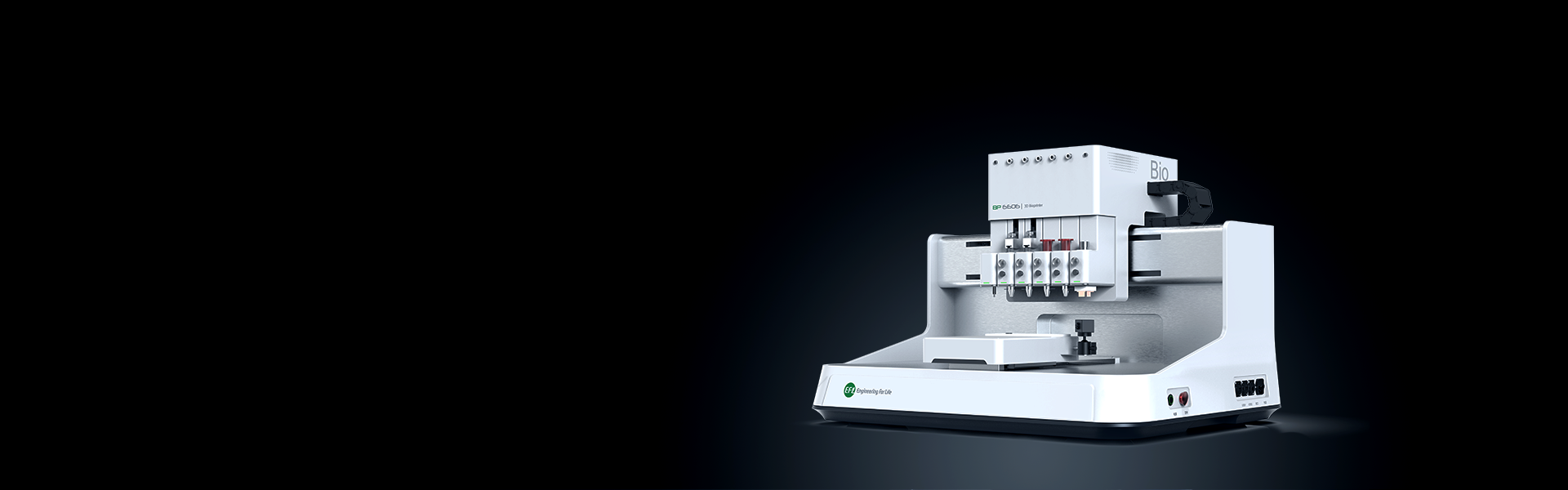 多功能挤出式生物3D打印机