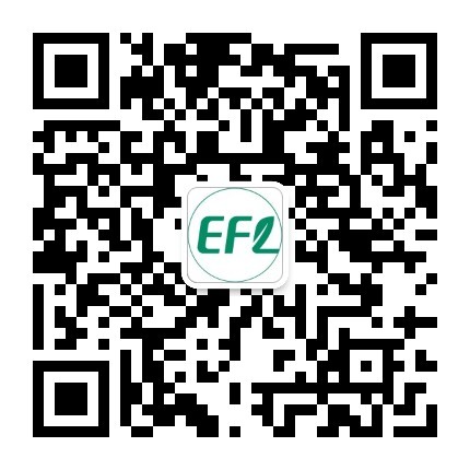 EFL设备公众号