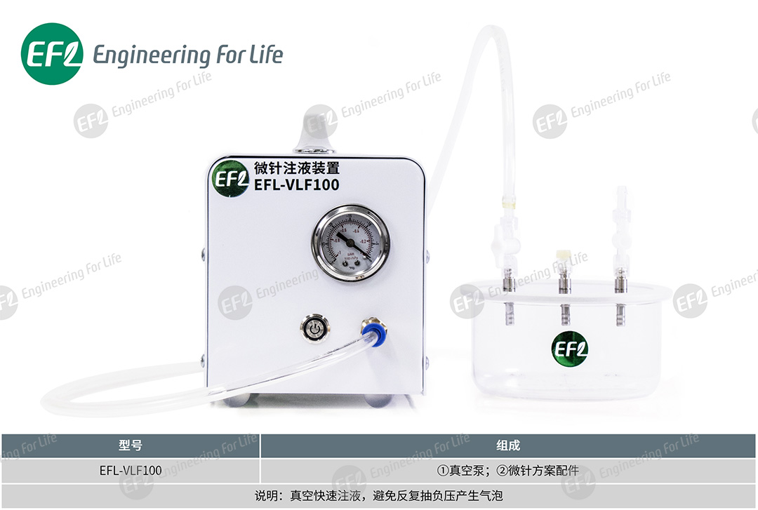 1757051331513755.jpg 图片7.jpg