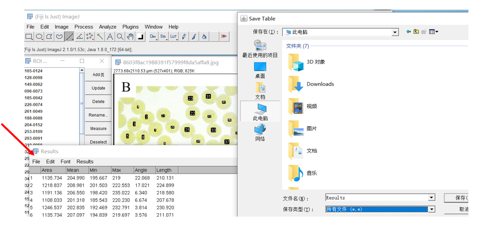 1779782196715925.png 图片13.png