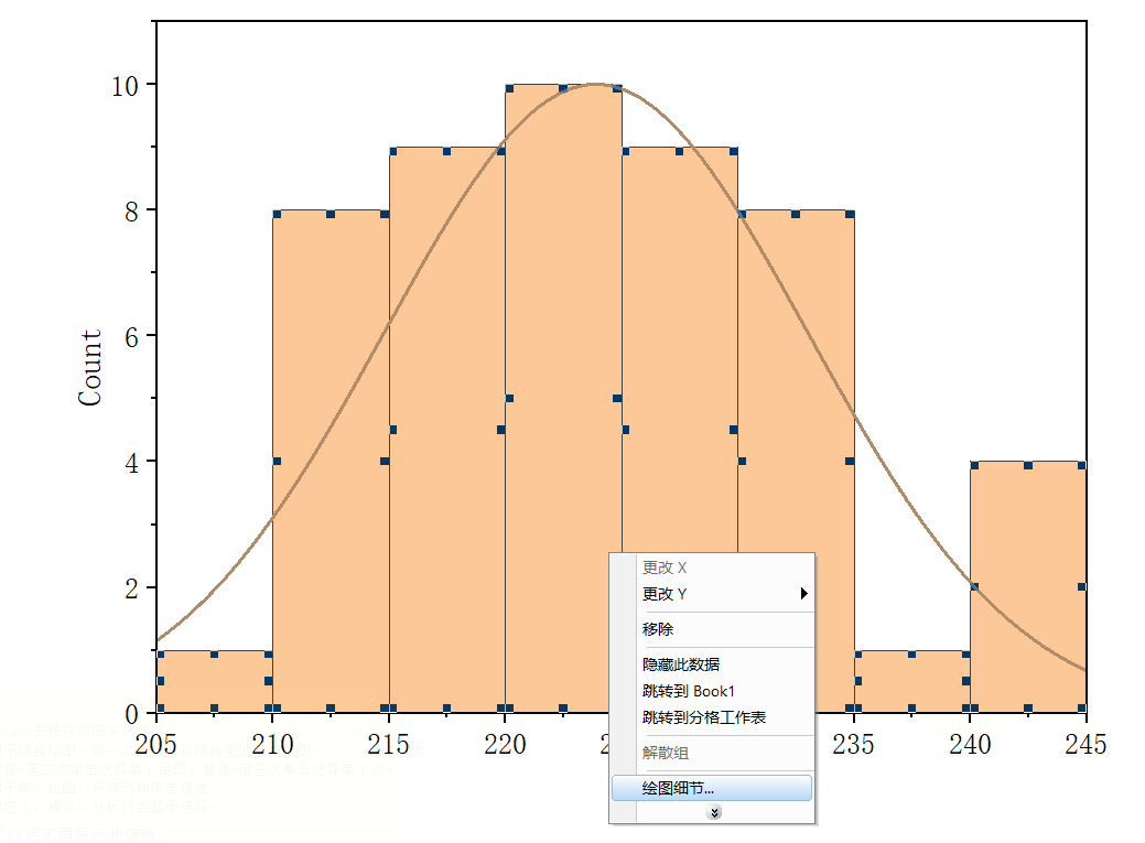 1779782236494483.png 图片18.png