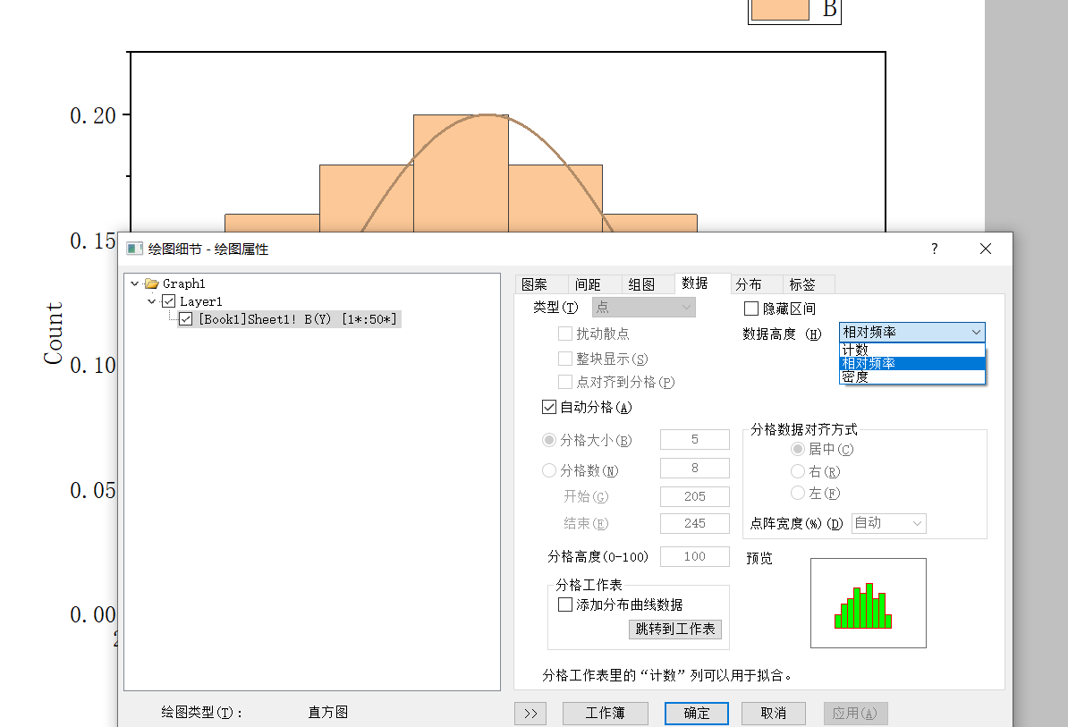 1779782244541940.png 图片19.png